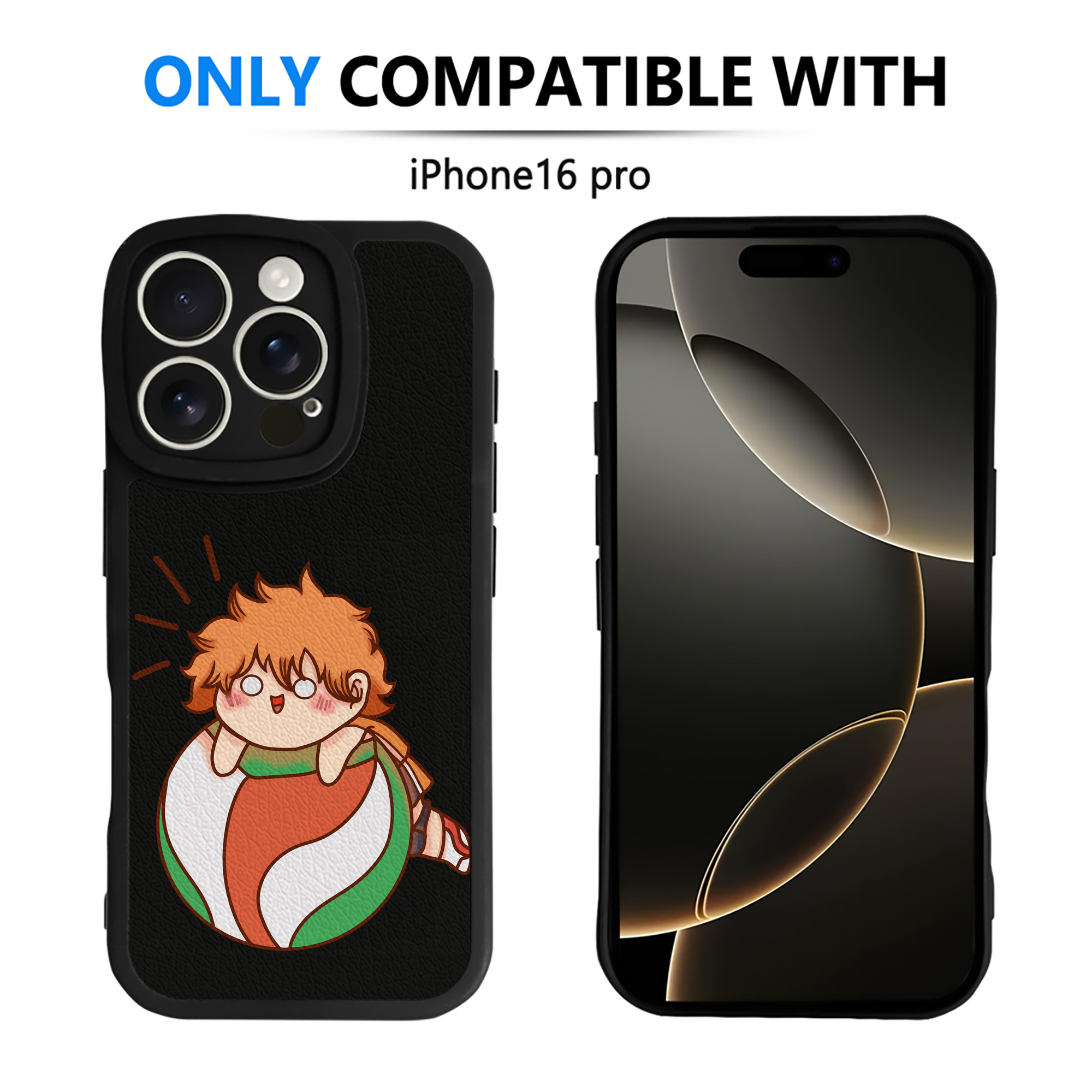 （画像用） ハイキュー!! Haikyu!! 【iPhone 16シリーズ対応】シリコンスマホケース（レザー調） 材質：シリコン